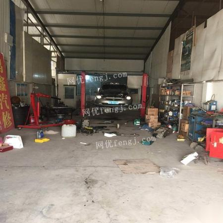 緊急轉讓營業中130平汽車修理廠，企業資產處置信息