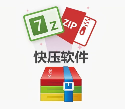 快壓網絡科技 引領創新，賦能未來的技術開發之路